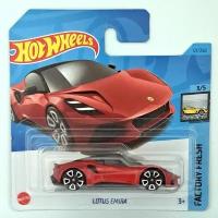 Машинка Mattel Hot Wheels Lotus Emira, арт.HKJ30 (5785) (121 из 250)