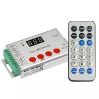 Arlight Контроллер HX-802SE-2 (6144 pix, 5-24V, SD-карта, ПДУ) (-) 022992