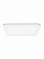 Умный потолочный светильник Xiaomi Philips High Power Slim Smart Ceiling Lamp 120W (9290029102)