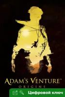 Ключ на Adam's Venture: Origins [Xbox One, Xbox X | S]