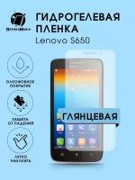 Гидрогелевая защитная пленка для смартфона Lenovo S650