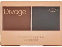 Набор теней для бровей Divage Waterproof Brow Powder Set