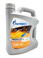 Газпромнефть Premium L 10w40 SL/CF 4л 2389907293/253140405