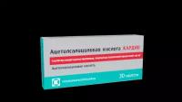 Ацетилсалициловая кислота Кардио, таблетки кишечнорастворимые, покрытые пленочной оболочкой 100 мг, 30 шт