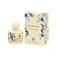 Positive Parfum Casa Del Fiore Ванильное Небо туалетная вода 70 мл для женщин