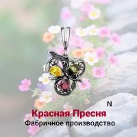 Подвеска женская с камнями