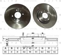 Диск тормозной передний HYUNDAI Solaris/KIA RIO III /Vent D=256mm BLITZ Blitz BS0254