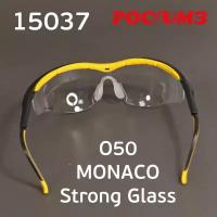 Очки защитные О50 MONACO Strong Glass открытые из поликарбоната