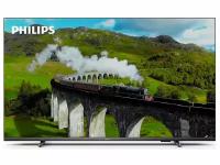 ЖК Телевизор 4K UHD LED Philips на базе Philips Smart TV 50PUS7608 50 дюймов