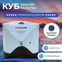 Палатка Riverzone Ice Dome 2-3 L