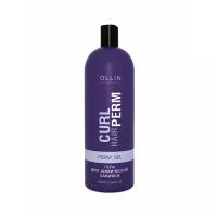 Ollin, Фиксирующий лосьон для химической завивки Curl Hair, 500 мл