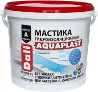 Мастика Универсальная Dali Aquaplast 9л Гидроизоляционная, Акриловая, Голубая / Дали Аквапласт