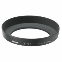 Бленда Nikon Lens Hood HN-1 резьбовая 52mm (для 24mm f/2.8 AF)