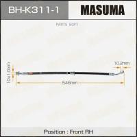 MASUMA BH-K311-1 Шланг торм. пер. 1шт