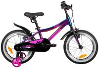 Велосипед для малышей NOVATRACK 167AKATRINA1V.GVL22 фиолетметаллик