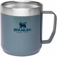 Походная термокружка Stanley Classic Legendary ( Hammertone Ice)