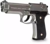 Пистолет пневматика пластмассовый Beretta 92FS 21,5см N92A