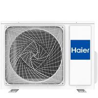 Мульти-сплит система Haier 2U50S2SM1FA Наружный блок