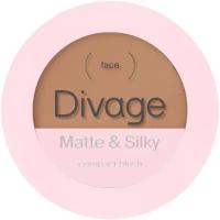 Румяна компактные Divage Matte & Silky, № 02