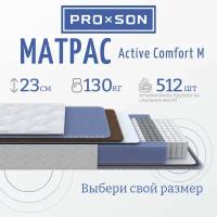 Матрас 80х200, С кокосовой койрой и независимым пружинным блоком