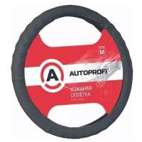 Оплётка руля Autoprofi AP-300 BK (M) Натуральная кожа черный M