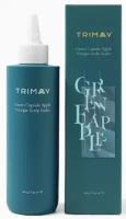 TRIMAY, Пилинг для кожи головы с яблочным уксусом - Green Capsule Apple Vinegar Scalp Scaler