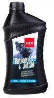 Моторное масло AEG Lubricants Outboard&JetSki 2Т Oil для 2Т лодочных моторов NMMA TC-W3 1л