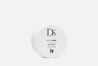 Воск для укладки Ds Perfume Free DS Matte Wax / объём 50 мл