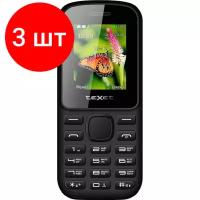 Комплект 3 штук, Мобильный телефон Texet TM-130 черный-красный