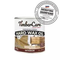 TimberCare Hard Wax Color Oil 350062 Защитное масло с твердым воском 0,75л Шоколадный