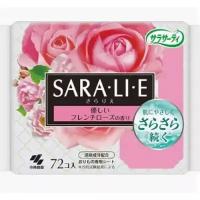Kobayashi Прокладки ежедневные с ароматом французской розы - Sarasaty sara french rose, 72 штуки в упаковке