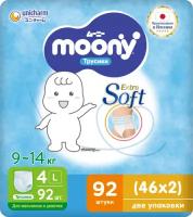 Трусики-подгузники Moony Megabox L (9-14 кг) 92 шт. (46*2 шт)