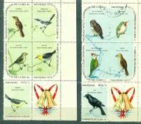 Почтовые марки Куба 1970г. "Рождественский выпуск - птицы" Птицы, Рождество U