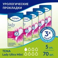 Прокладки Tena Lady Slim Ultra Mini, 14 шт. x 5 упак