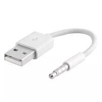 Кабель Ainy Usb - 3.5mm Jack для iPod Shuffle