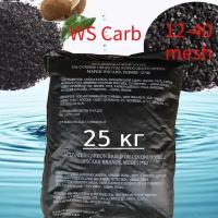Кокосовый Уголь Премиум фракция 12-40 25 кг