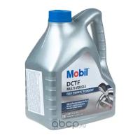 Масло трансмиссионное MOBIL DCTF Multi-Vehicle GSP синтетическое 4 л Mobil 156315