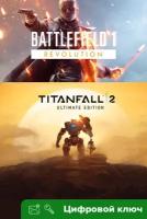 Ключ на Комплект Battlefield™ 1 + Titanfall™ 2 Ultimate [Xbox One, Xbox X | S]