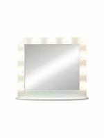 Зеркало Гримерное настольное белое 800х700 (11 ламп)