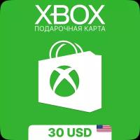 Подарочная карта XBOX (США) - 30 USD