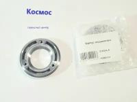 Корпус подшипника для шлифмашины BO5030/BO5031/BO5040/BO5041/ Makita (318304-9)