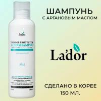 La'dor Шампунь с аргановым маслом Damage Protector Acid Shampoo 150мл