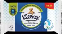 Бумага туалетная влажная KLEENEX Classic Clean биоразлагаемая с мицеллярной водой и ароматом хлопка, 42шт