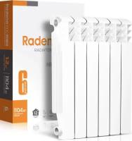 Радиатор алюминиевый RADENA R 1000 500/100 12 секции