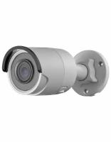 Видеокамера IP Hikvision DS-2CD2043G0-I 4мм белая