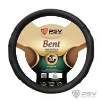 Оплётка руля PSV Bent Fiber Эко кожа черная M