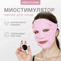 Массажер-маска Gezatone Biolift iFace миостимулятор для лица