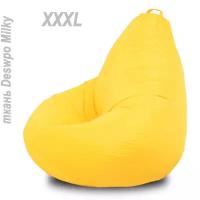 Кресло-мешок желтое Размер XXXL (95-135см) форма груша Солнечный элемент интерьера, несет в себе энергию и море позитива