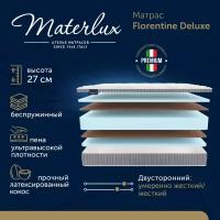 Матрас Materlux Florentine Deluxe 70х190