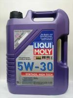 Моторное масло LIQUI MOLY Synthoil High Tech 5W-30 - 5 л. артикул 20959